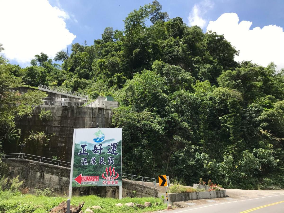 Chihpen Lucky Hot Spring B&B Wenquan Exterior foto